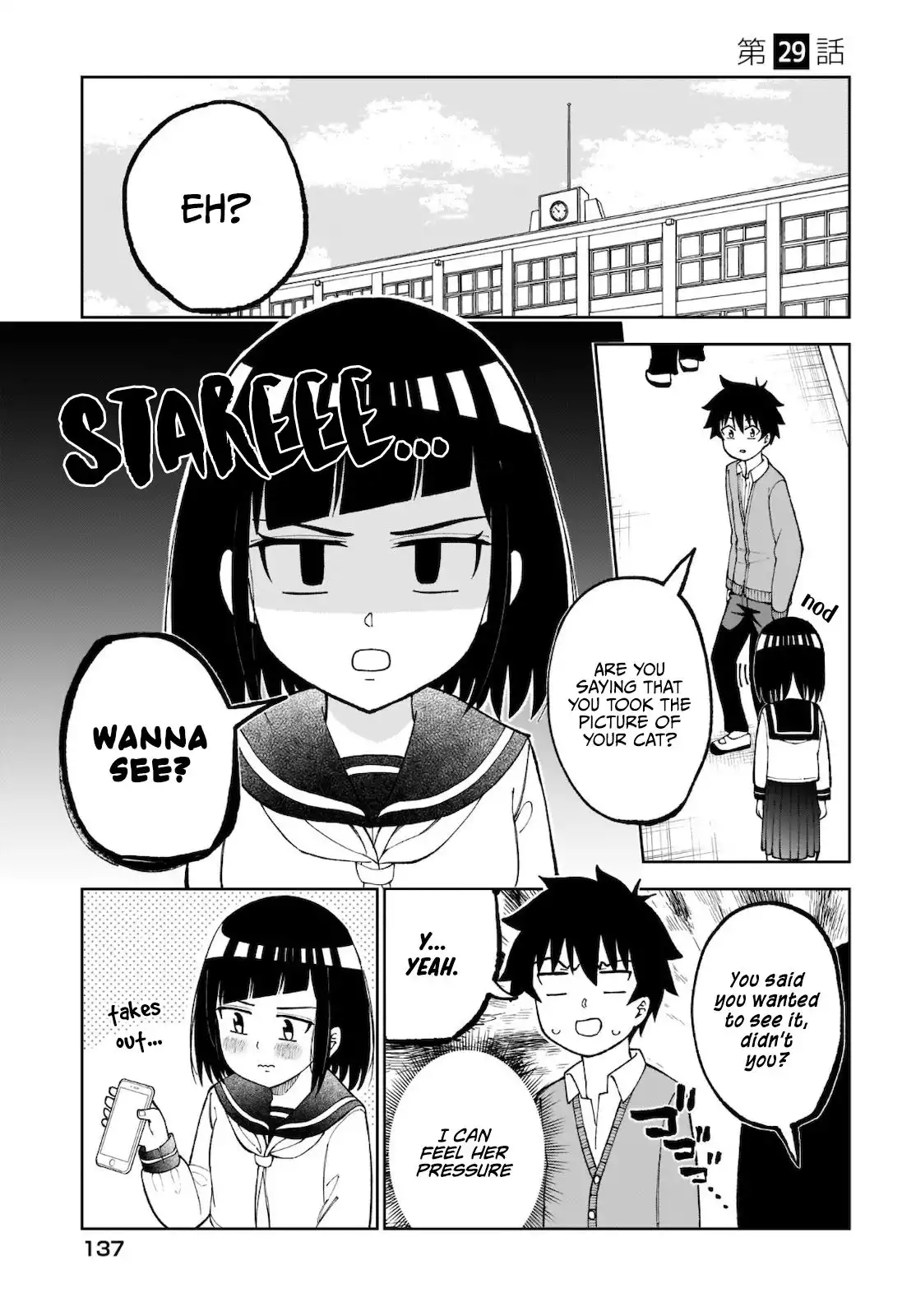 My Classmate Tanaka-san is Super Scary Chapter 29 2